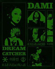 a poster with the words dream catcher written in black and green on it's side