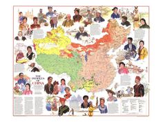 the peoples of china map with people in different ethnic countries and their country names on it