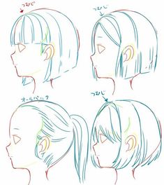 how to draw the head and shoulders of an anime character