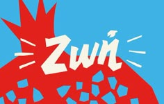 a red and white poster with the word zun on it's face in front of a blue background