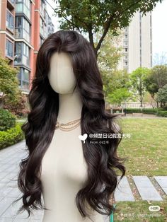 Heir Stayl, Hair Inspo For School, Engagement Hairstyle, Engagement Hairstyles, Korean Hair, Preformance Outfits, Hair Arrange, Hair Aesthetic