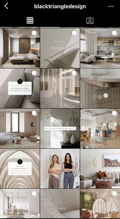 a collage of photos showing different types of furniture and interior design elements, including the bed