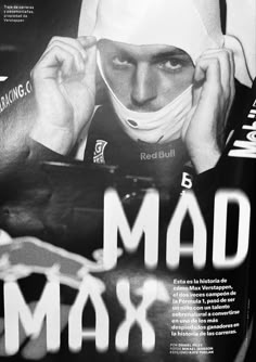 Max Verstappen GQ  magazine spread F1 Poster Design, Magazine Spread, Pray For Love, F1 Car, F1 Poster, Just Pray, Gq Magazine, Accessories Bag, Smooth Operator