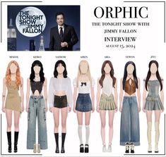 an advertisement for the tonight show called orphicc, featuring models in denim skirts and tops