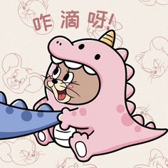 a cartoon character riding on top of a pink dinosaur with an airplane in the background