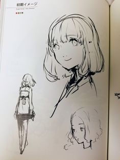 an open book with sketches of anime characters and their name written on the front cover