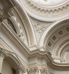 the interior of a large building with ornate architecture