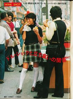 90s Japanese Fashion, Motif Soutache, 80s Japanese Fashion, 일본 패션, Tokyo Street Fashion, People Eating, Japanese Street Fashion, J Fashion, Soft Grunge