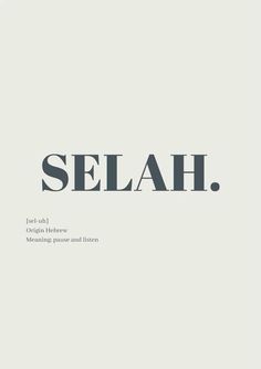 the word selah is written in black and white on a light gray background