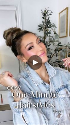 3.8M views · 144K reactions | ✨Save this easy messy bun for later!💕 

The perfect hairstyle for when you’re in a rush, that leaves you with the most voluminous and chic messy bun😍 
Also great for hot spring/summer days🫶

Comment “LINK” and I’ll send you links to the products I used and outfit details!✨

Earrings, jacket, hair ties + clip @amazonca 

Have you tried this yet!?🥰
•
•
•
#messybuntutorial #hairtutorial  #messybunhairstyle #hairhack #messybun #updo #hairstyle #updohairstyle | Karla Kazemi | Badger · These Words Chic Messy Bun, Messy Updos, Easy Messy Bun, Messy Bun Tutorial, Grey Hair Inspiration, Perfect Hairstyle