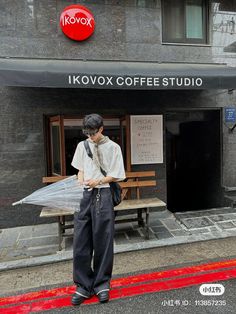 Keeho Style, Korean Fashion Men Casual Outfit Summer, Japan Style Outfits, Sick Clothes, Street Style Outfits Men, Baguio, Simple Outfit, Korean Aesthetic