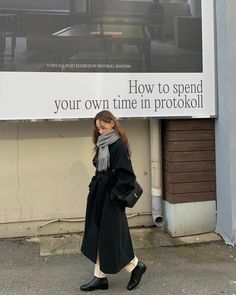 Midi Skirt Outfit Winter, Korean Outfit Street Styles, Coat Outfits