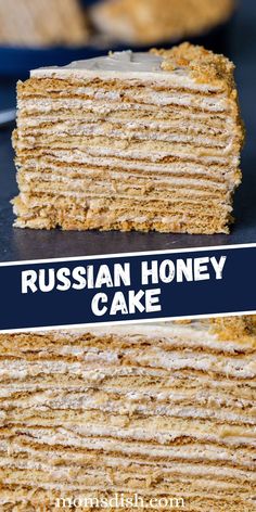 two layers of russian honey cake on a plate with the words russian honey cake above it