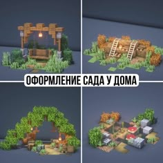 four different views of an outdoor area in minecraft