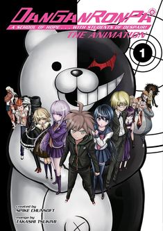 the cover to an anime book with characters standing next to a large white teddy bear