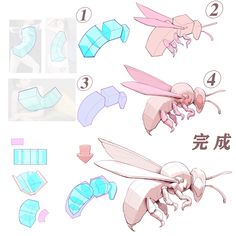 the instructions for how to make an origami insect with paper wings and legs