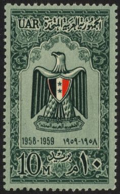 a stamp with an eagle on it