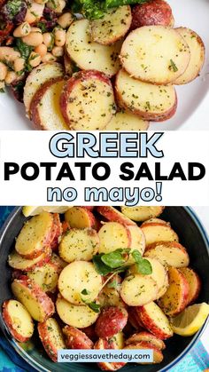 greek potato salad is served in a bowl with lemon wedges and garnishes