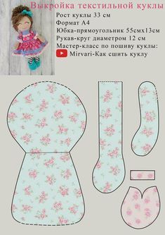 the paper doll is wearing a pink dress and blue shoes with flowers on it,