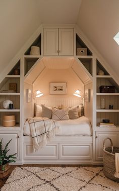 29 Cozy Attic Bedroom Ideas for a Dreamy Retreat Slanted Room Ideas, Cozy Attic Bedroom Slanted Walls, Tiny Attic Ideas, Attic Bedroom Ideas Master, Attic Ensuite, Small Attic Bedroom Ideas, Cozy Attic Bedroom, Attic Master Suite, Small Attic Bedroom