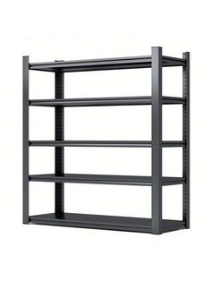 an empty shelving unit with four shelves on one side and three shelves on the other