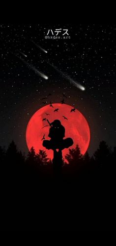 the silhouette of a person standing in front of a red moon with stars above them