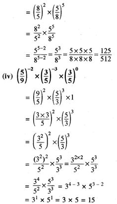 the solution is to write an expression for two numbers and then multi - dimensional expressions