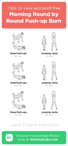 an exercise poster with exercises to help you get ready for the workout