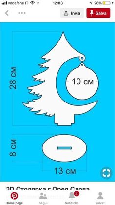 an image of a christmas tree being cut out