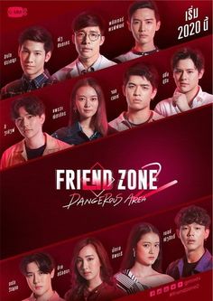 Friend Zone Thai Movie, Team Poster Ideas, Pimchanok Luevisadpaibul, Quotes Friend, Thai Movie, Friend Zone, Social Media Advertising Design, 광고 디자인, Event Poster Design