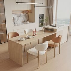 a dining table with chairs and plates on it in front of a window overlooking the city