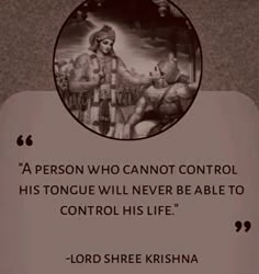 lord shree kishna with quote on it