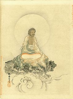 a drawing of a person sitting on top of a hill with clouds in the background