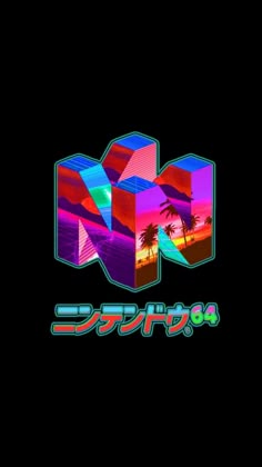 the logo for an upcoming video game called nx, which has been released in japan