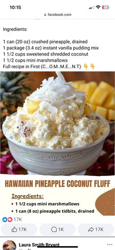 the recipe for hawaiian pineapple coconut fluff is shown on an instagram page