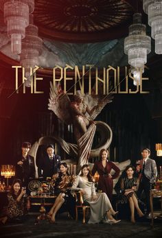 the poster for the tv series, the pendralose ii is shown in front of a group of people