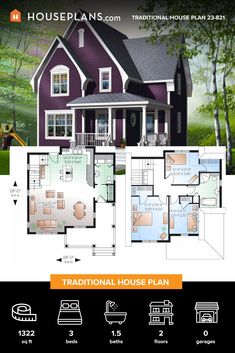 the floor plan for a two story house