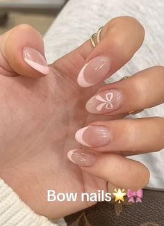 Cute Nail Patterns Simple, Simple Summer Acrylic Nail Designs, Easy Simple Nails Design, Cute Nail Designs Aesthetic, Aesthetic Summer Nail Ideas, French Tip Nails Gel Short, Jel Nails Ideas, Simple Nail Patterns, Simple Nail Art Summer Nails