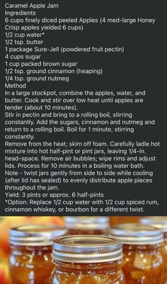 the recipe for caramel apple jam is shown