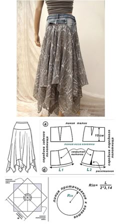 the skirt pattern is shown with measurements and instructions