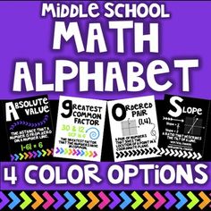 the middle school math alphabet color options