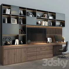 an office area with desk, bookshelf and chair