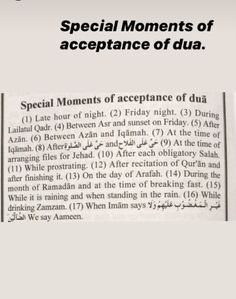 an open book with the words special moments of acceptance of dua written on it