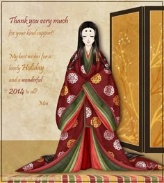 a woman in a red and green kimono is standing next to an open door