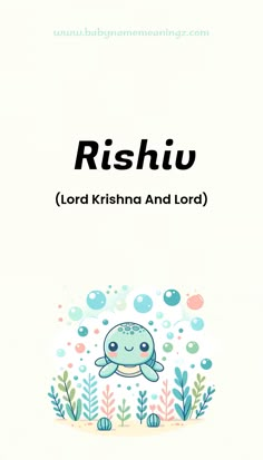 an illustrated book cover with the words rishiu on it and a cartoon turtle