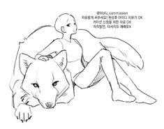 a drawing of a woman sitting next to a wolf