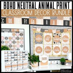 an animal print classroom decor bundle