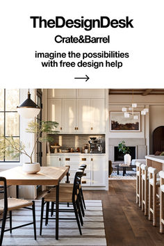 the design desk crate & barrel imagine the possibilities with free design help