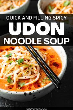 Spicy Udon Noodle Soup Recipe Udon Chicken Noodle Soup, Best Udon Noodle Recipe, Udon Ramen Recipe, Easy Udon Noodle Recipe Soups, Udon Noodle Recipe Soup, Easy Asian Noodle Recipes, Easy Asian Noodles, Soup Night