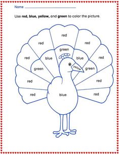 a printable color by number turkey for kids to learn how to read the words